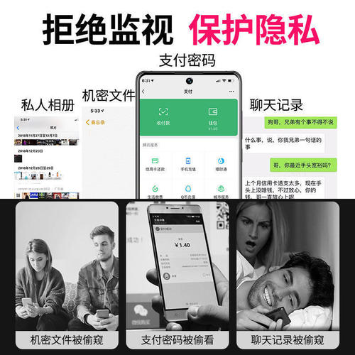 适用OPPOK12S防窥膜钢化膜全屏PLD110高清防蓝光5G防摔爆保护贴膜 - 图0