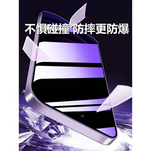 适用于华为mate20钢化膜mate10全屏覆盖华20x全包无白边mete10pro抗蓝光mate20x手机贴膜曲面屏meta全屏幕 - 图3