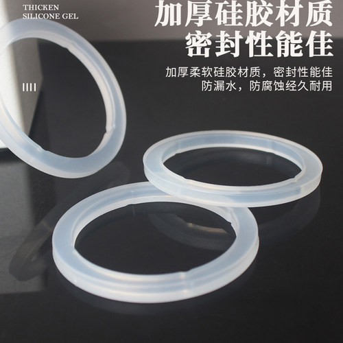 格米莱咖啡机冲泡头密封圈冲煮头硅胶圈3601/3605/3101通用配件 - 图0