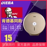 频晡郎  诠掖缶 碇 忻 獯蜃 匏  郎  叫 大盘周