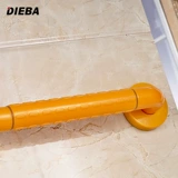 DIEBA НЕ -СЛИПП Нейлон и нержавеющая сталь Композитный подлокотники.