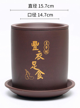 宜兴紫砂豆芽神器芽苗菜家用发豆芽机罐培育器发芽盆大容量生牙桶