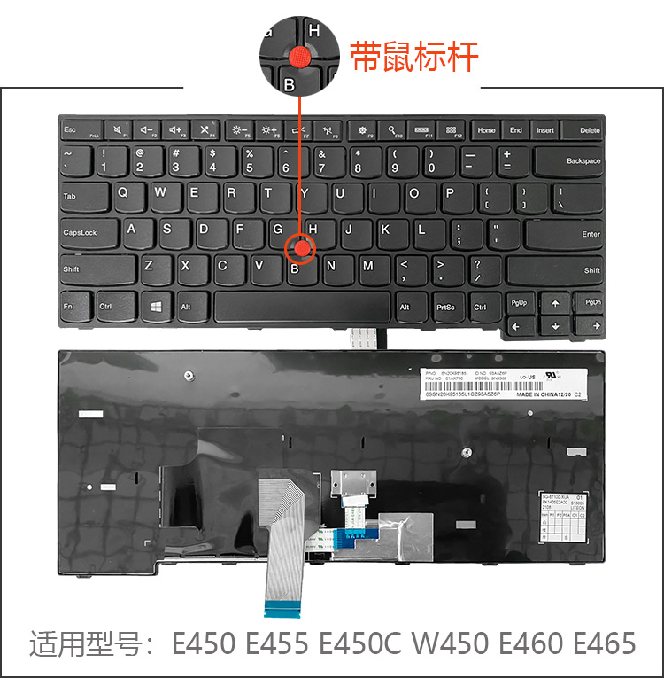 适用联想Thinkpad E450 E455 E470C E475 E550 W450 E460键盘E465-图0