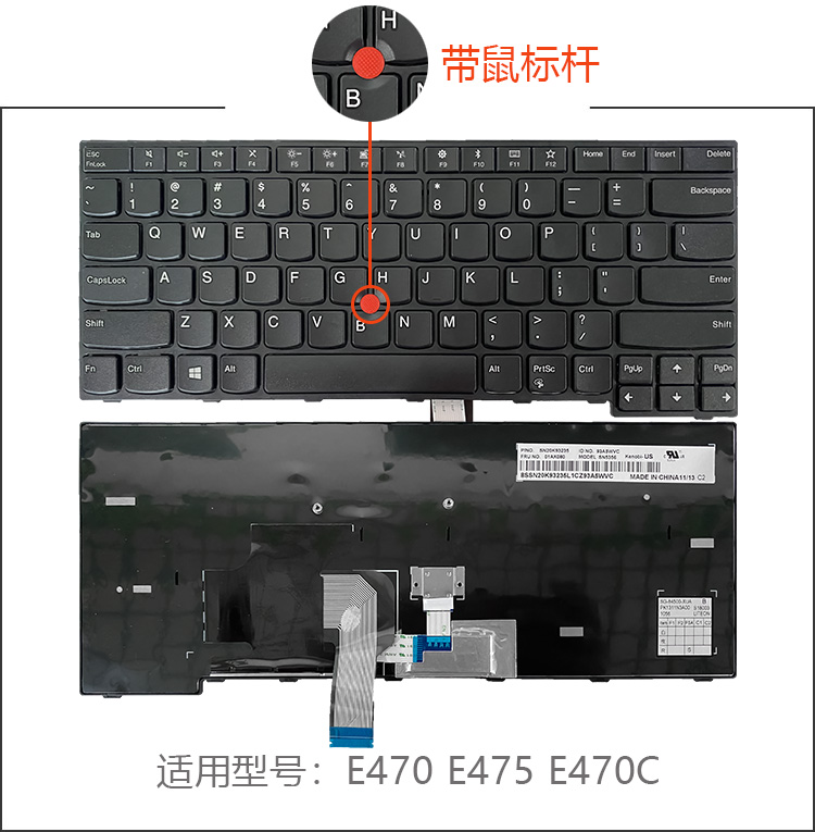 适用联想Thinkpad E450 E455 E470C E475 E550 W450 E460键盘E465 - 图1