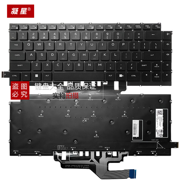 Suitable for Dell Alienware X14 X15 X17 R1 R2 M15 R5 R6 R7 P111F P48E keyboard