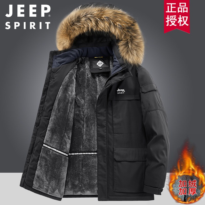 吉普JEEP棉衣男加绒加厚宽松大码冬季保暖棉服防寒棉袄