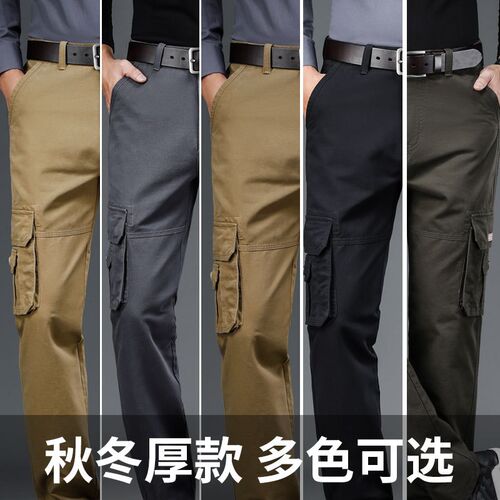 JEEP吉普男装春秋季2024新款工装裤男宽松直筒大码多口袋休闲长裤 - 图1