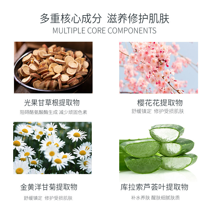 a俪b丽aleble皇后身体乳组合磨砂膏 a俪b丽身体乳/霜