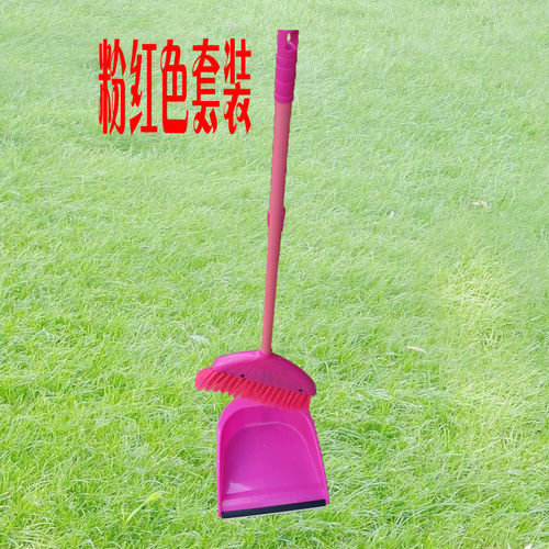 塑料扫把小扫帚簸箕套装组合公共场所学校物业工厂医院家用包邮 - 图2