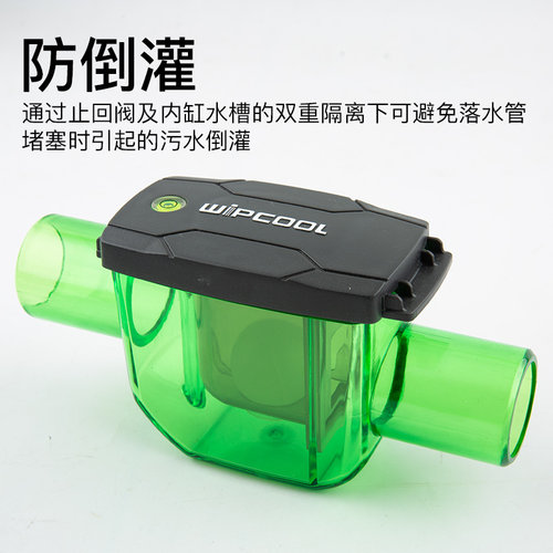 维朋空调排水防臭阀冷凝水管止回阀存水弯三防倒灌单向阀防虫防臭 - 图1