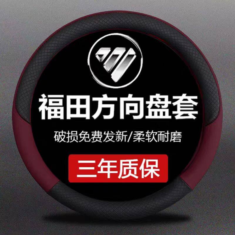 图5