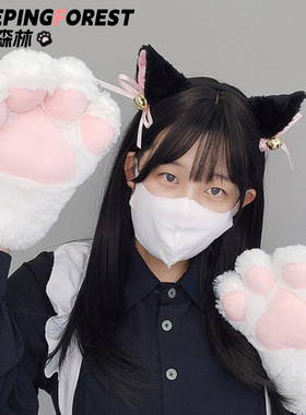 儿童女生cos马卡龙发箍尾巴套装