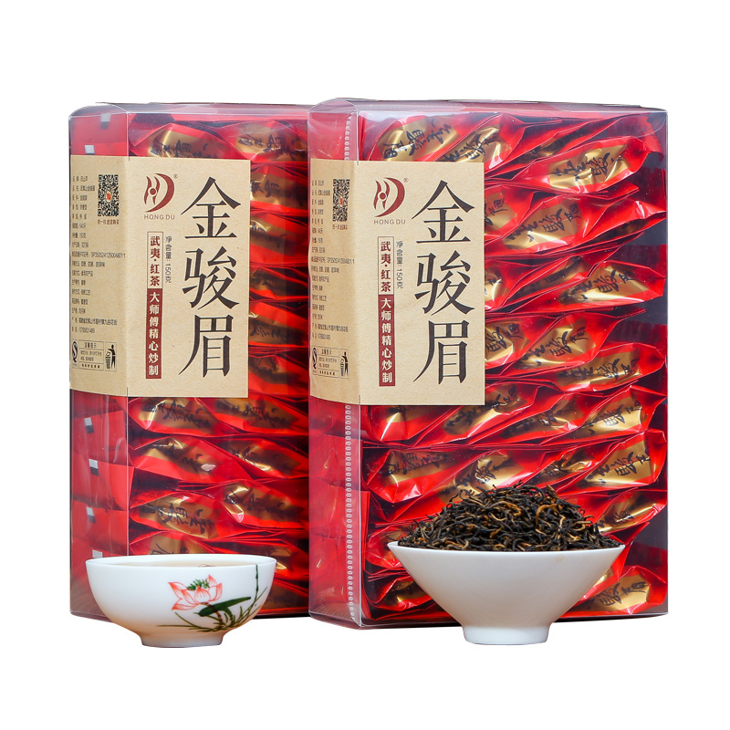 2022新茶桐木关金骏眉红茶特级150g，精选高山嫩尖，传统手工制作-第3张图片-提都小院