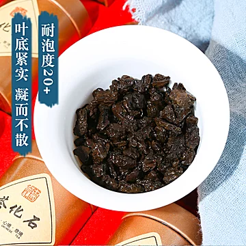 特级云南普洱茶糯米香礼盒装810g[100元优惠券]-寻折猪