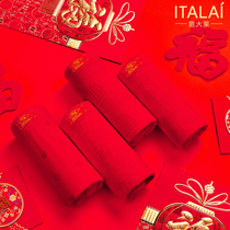 Meaning Dale Brands Underwear for men and women Great Red Bright Mens life marries Hon. Evangelist Cotton Leka Briefs lovers men and women