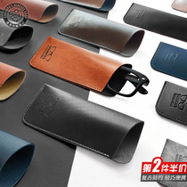 Glasses bag soft leather old flower glasses case minimalist with portable leather myopia eye leather cover containing protective sheath