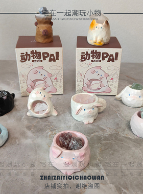 小众礼物小豆丁水晶摆件女