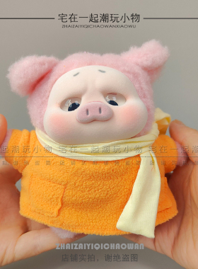 可爱公仔玩偶娃娃女生日礼物