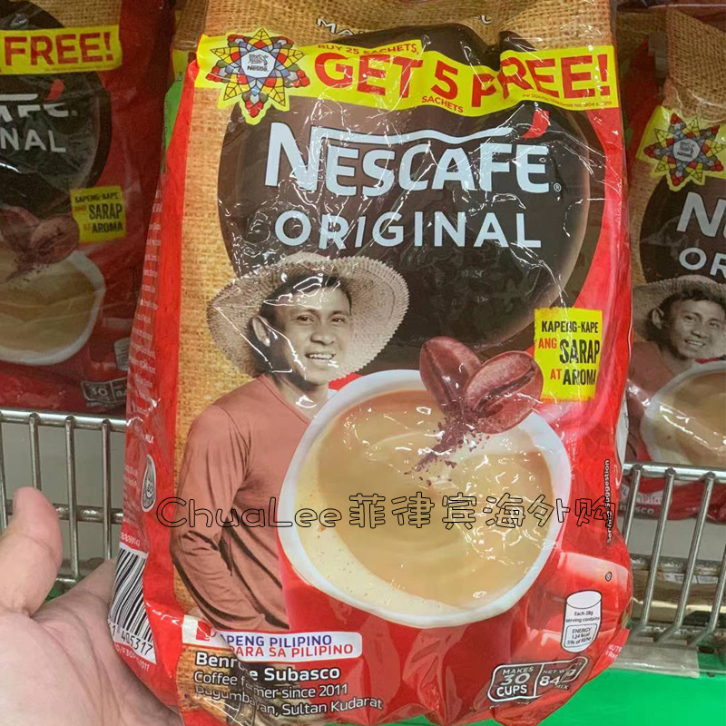 菲律宾代购Blend Brew Nescafe/雀巢咖啡28g*30包 840g正品包邮 - 图0