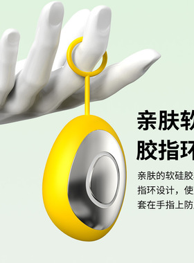 智能深度睡眠仪助眠手握睡眠失眠