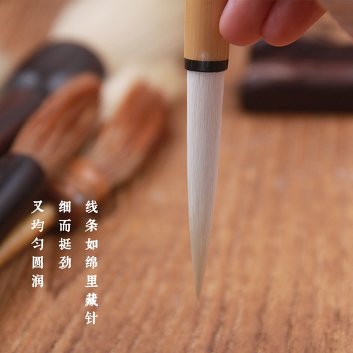 新兴斋毛笔羊兼毫细长锋勾线铁线小篆书法专业备考推荐初学者包邮 - 图2