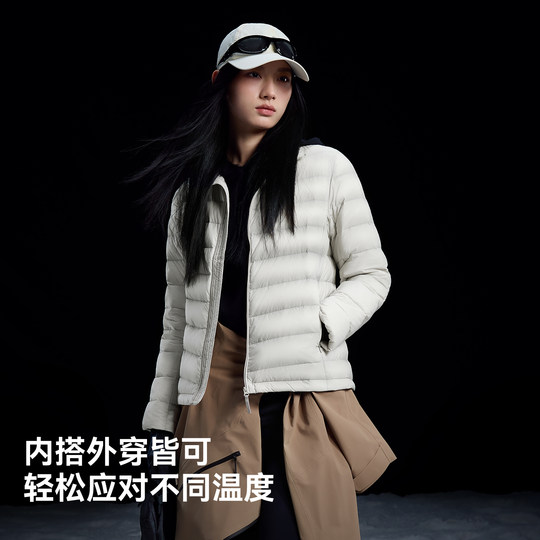 Pelliot classic 2.0 outdoor 800 fill down jacket