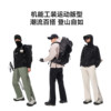 Pelch and outdoor hard shell charge pants