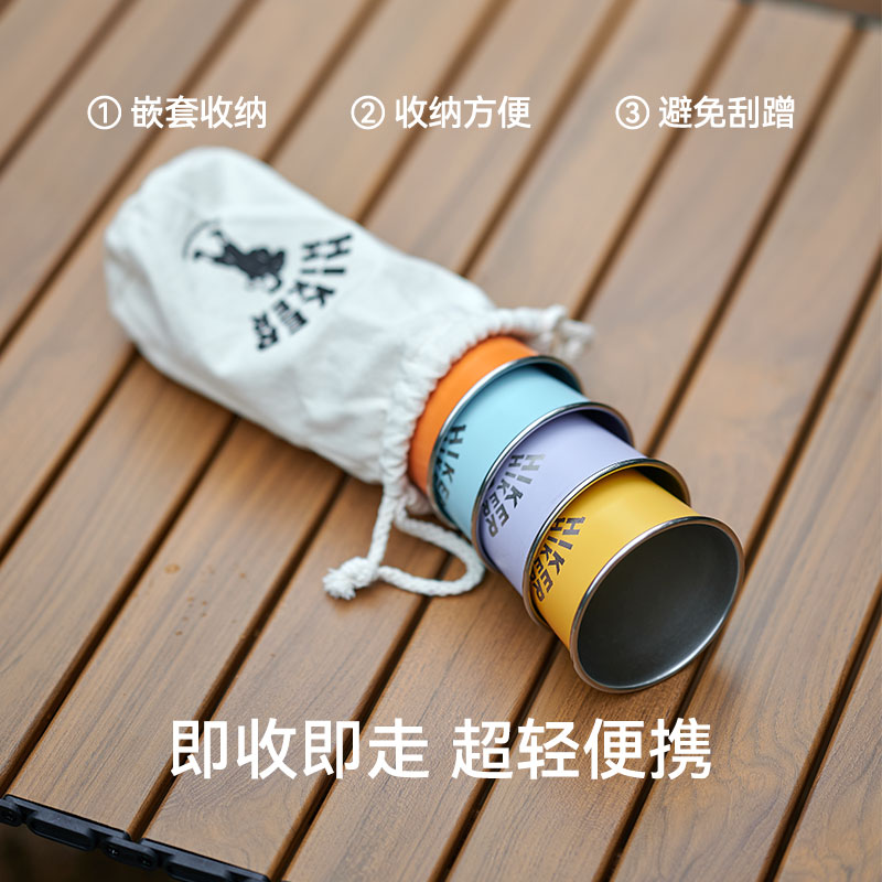 【HIKER系列】伯希和水杯便携不锈钢咖啡杯茶杯露营野餐户外杯子-图2