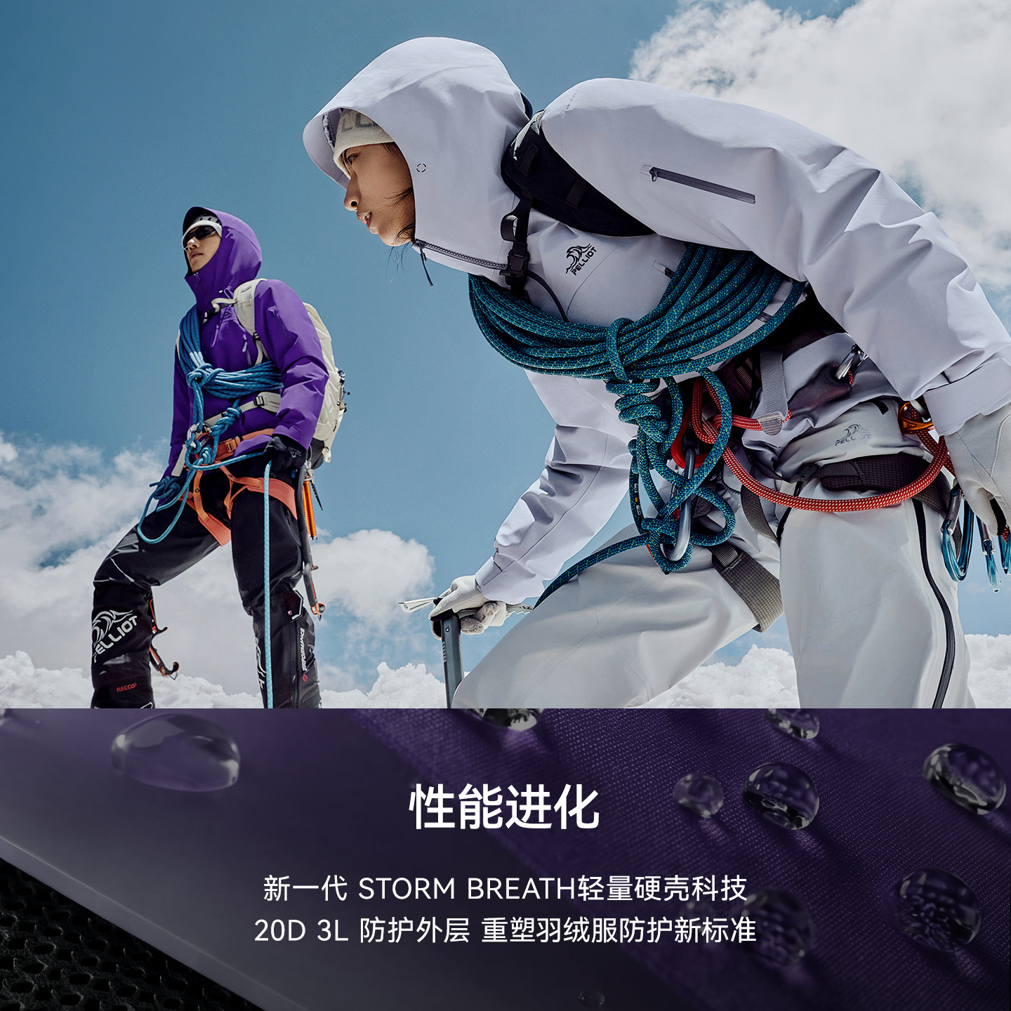 图 4