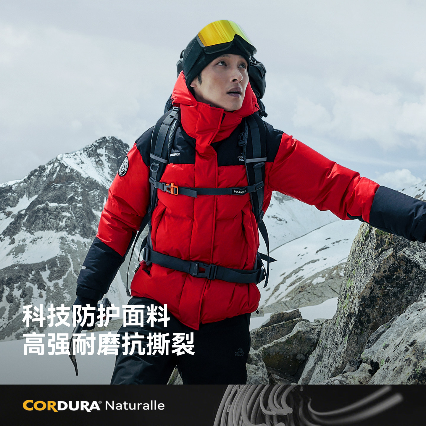【冰河】伯希和1000蓬羽绒服户外防风加厚鹅绒服男女保暖登山服
