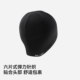 Pelliot outdoor wool hat autumn and winter warm and cold hat