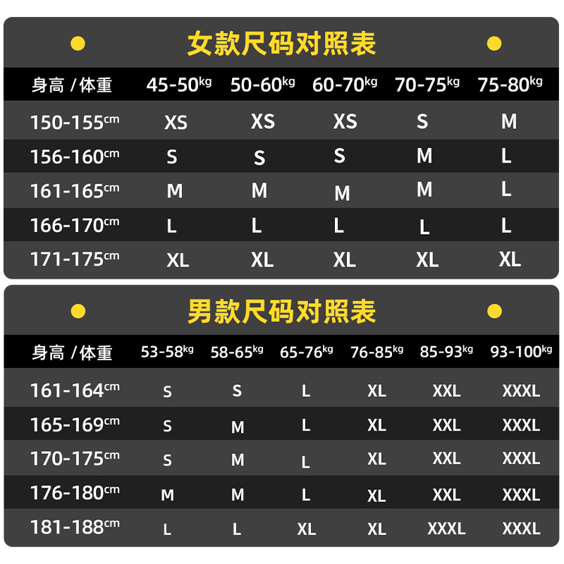 【极光MAX】伯希和户外长款700蓬羽绒服女新款男冬季鹅绒服外套