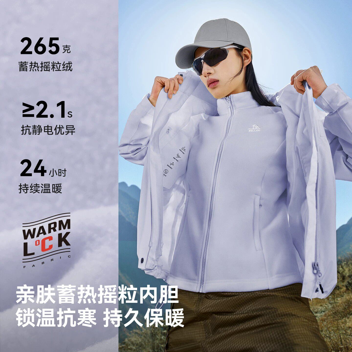 图 3
