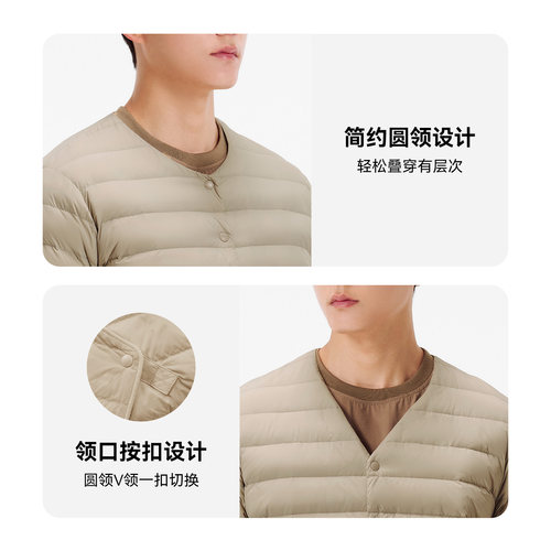 伯希和户外800蓬鹅绒服男新款女轻量外套排骨羽绒服冲锋衣内胆 - 图3
