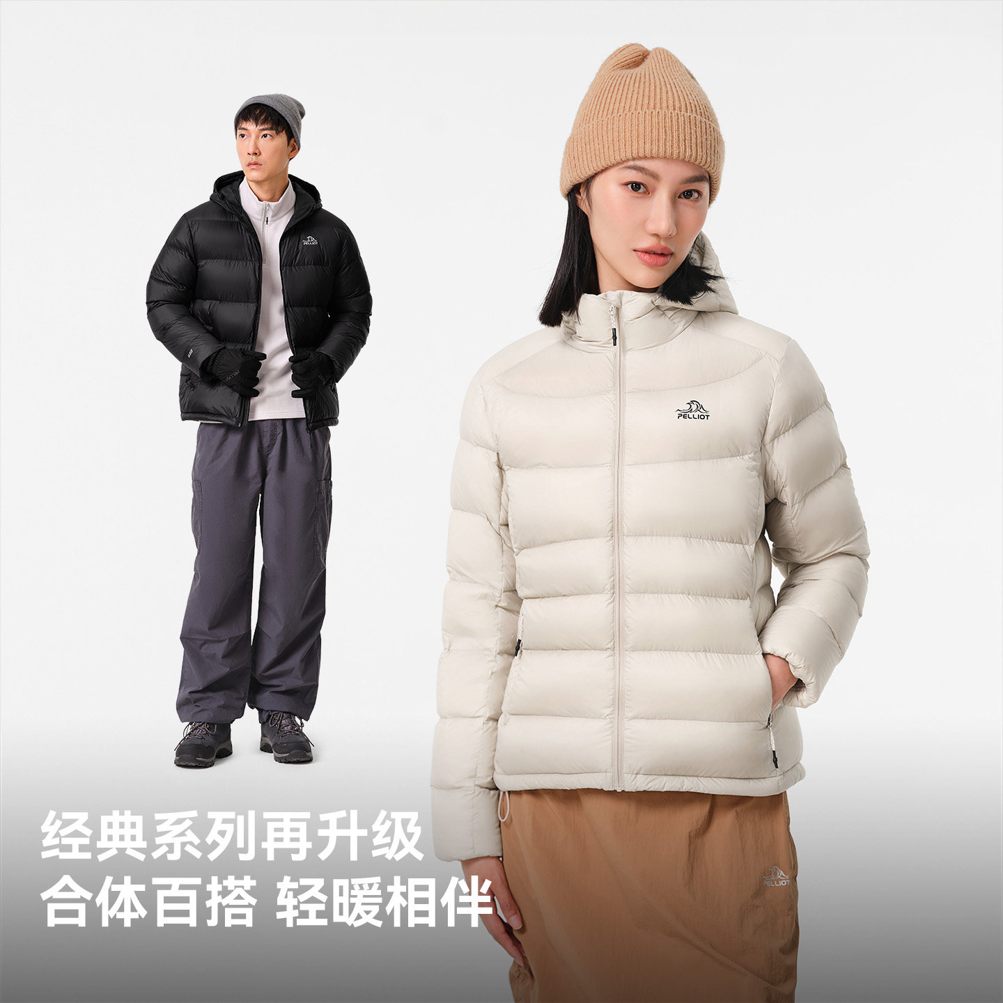 图 5