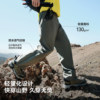 Pelliot Yamano new style outdoor lightweight jacket pants