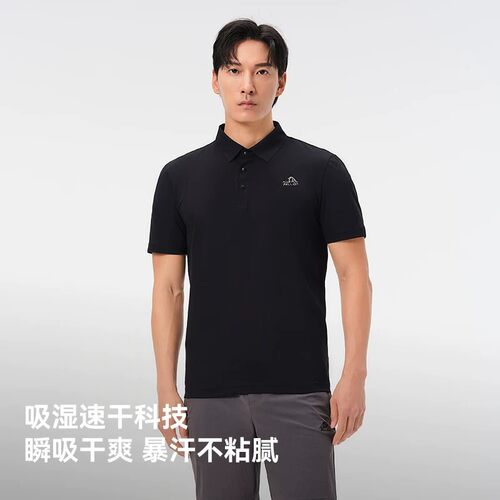 【经典2.0】伯希和户外速干polo衫男女款 - 图0