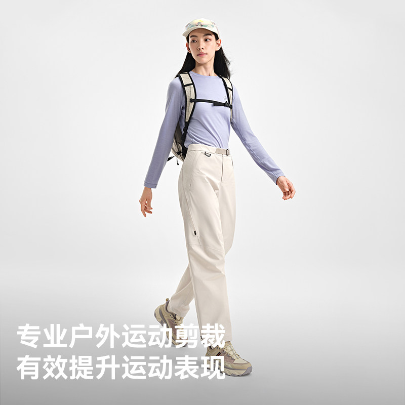 Bossy and hard shell jacket summer