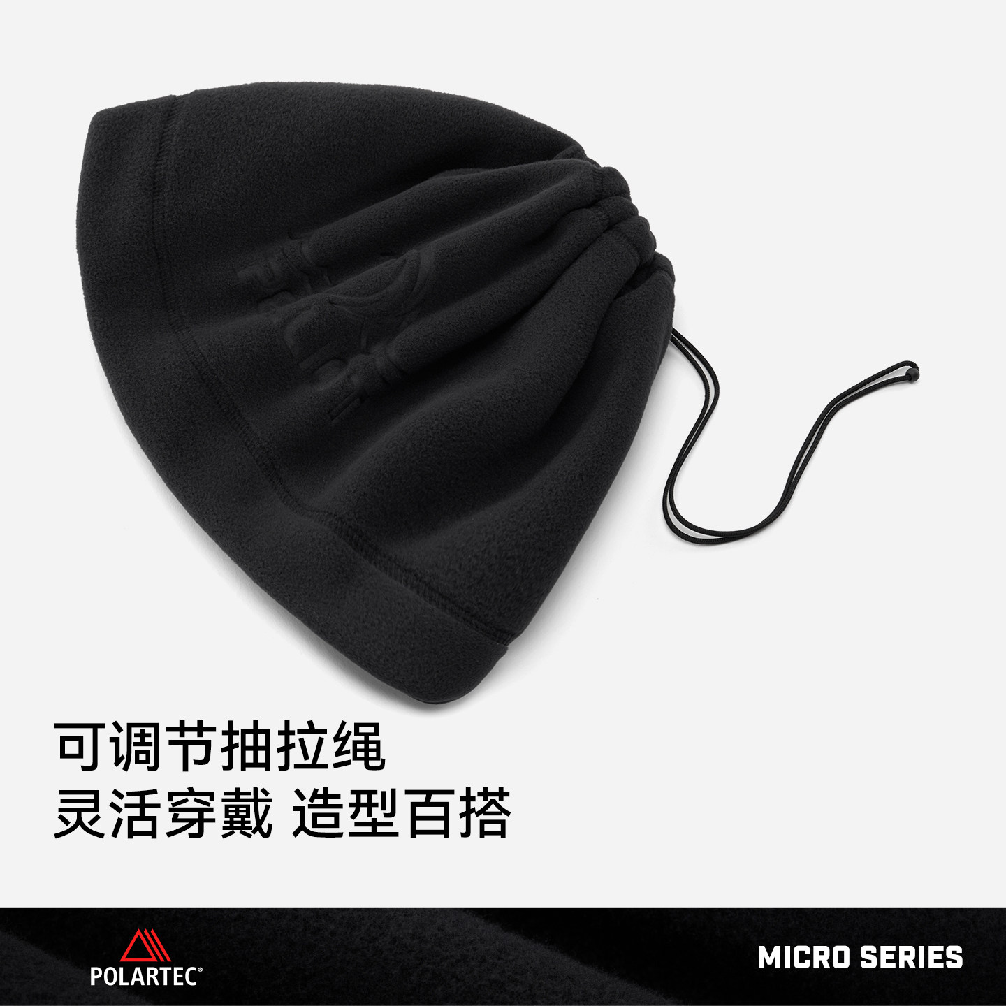 伯希和户外帽男POLARTEC抓绒秋冬登山防寒面罩徒步帽子女保暖围脖