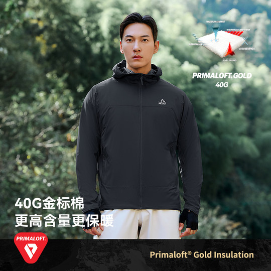 Хлопковая одежда Pelliot с золотой этикеткой P