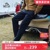 (Mountain Department) Burch and Outdoor Catch Pants for men and women Winter and warm rocking grain suede Casual Punching Pants Liner Long Pants