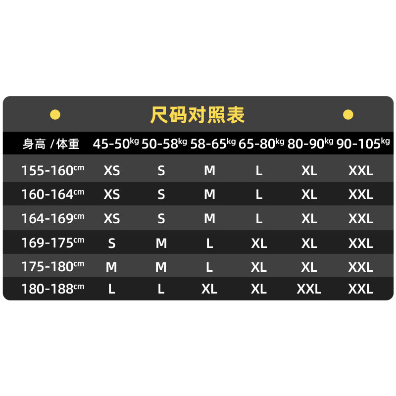 【岩壳】伯希和户外硬壳冲锋衣女新款专业轻量暴雨级防水登山服男