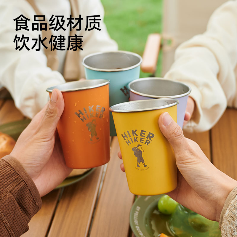 【HIKER系列】伯希和水杯便携不锈钢咖啡杯茶杯露营野餐户外杯子-图0