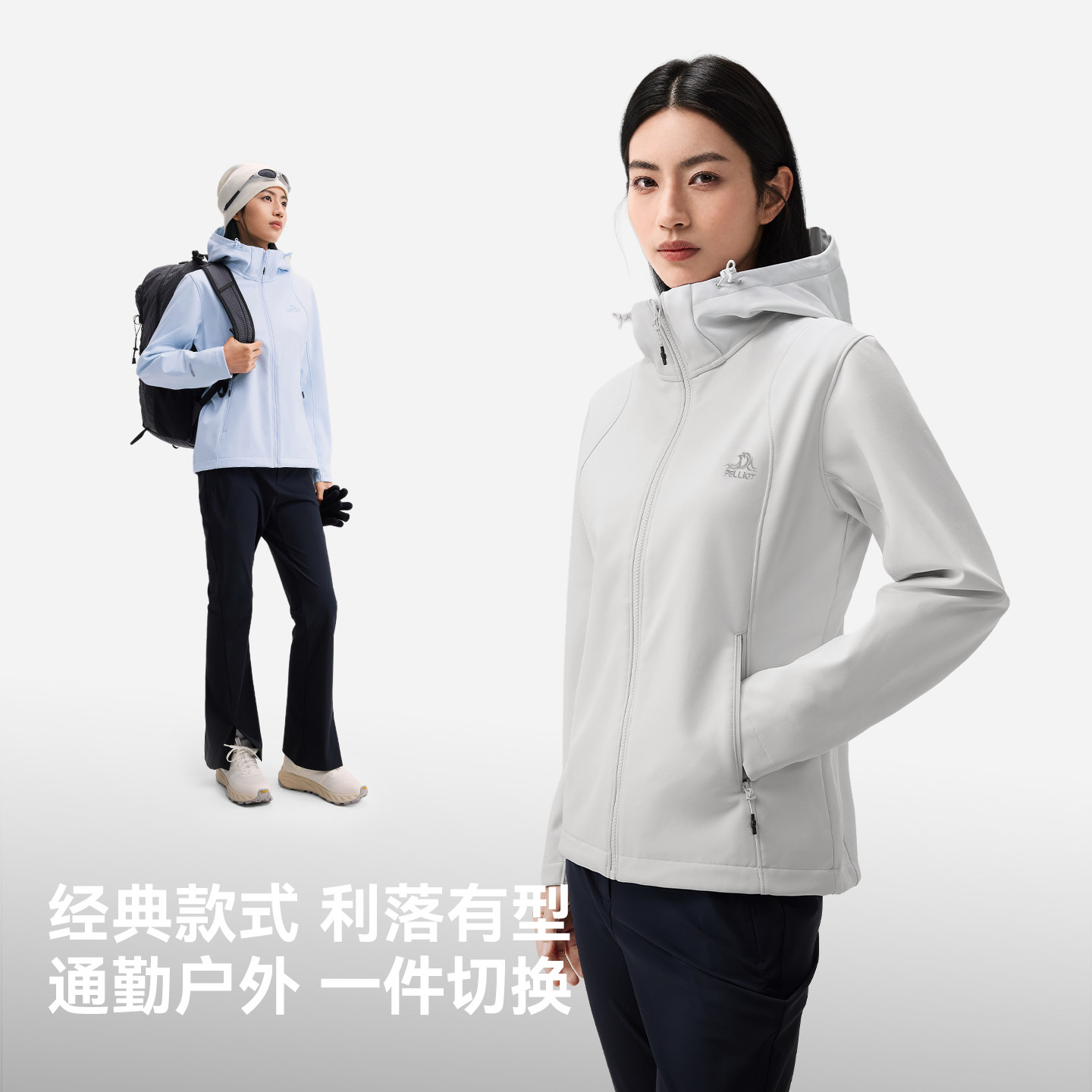 图 5