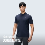 Дорожная быстросохнущая спортивная высокая футболка polo, защита от солнца, короткий рукав