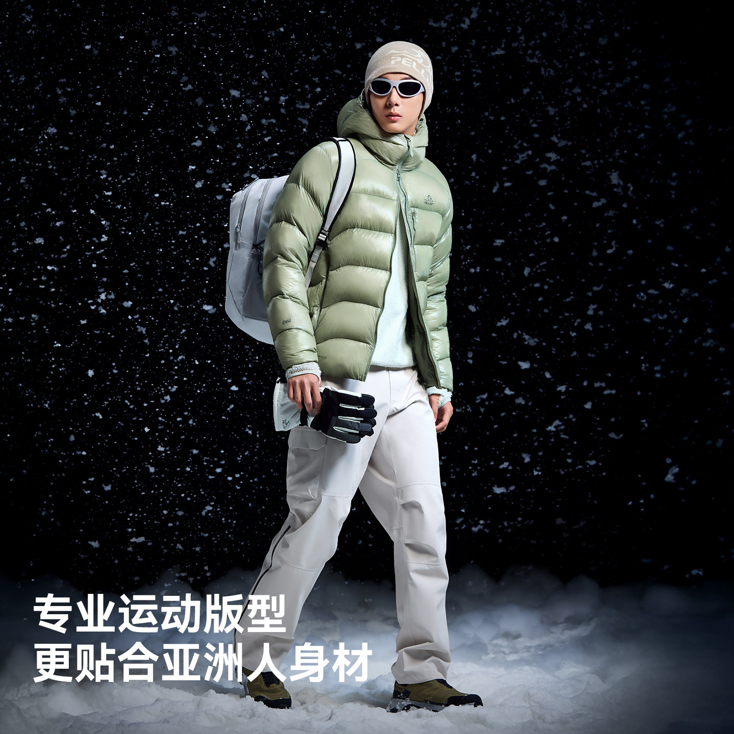 【冰河LT】伯希和户外900蓬羽绒服新款冬季男PERTEX鹅绒保暖外套