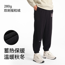 Catch suede pants men 2023 spring autumn new loose rocking grain suede bunches sports pants casual windproof pants