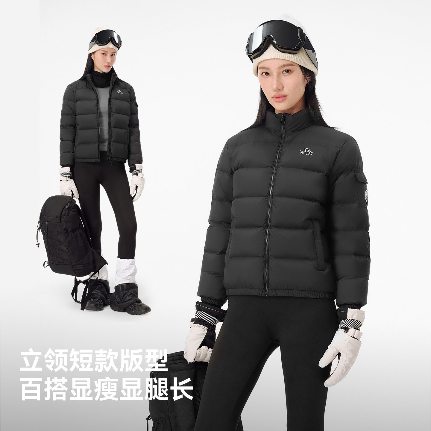 伯希和户外羽绒服女2025新款男800蓬超轻鹅绒服防风登山运动外套