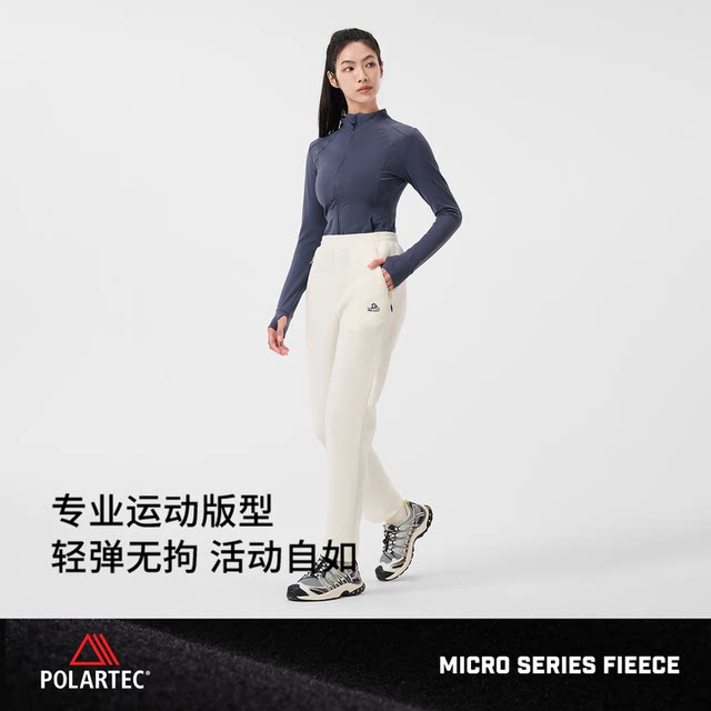 Pelliot Outdoor Polartec ໂສ້ງຂາສັ້ນແບບສະບາຍກັນລົມ
