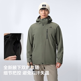 伯希和户外冲锋衣男女款防水三合一外套  券后559元包邮